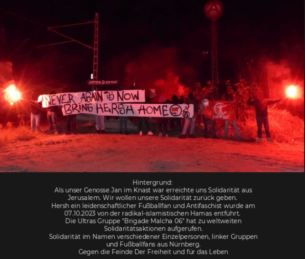 Für Hersh – Für Neria